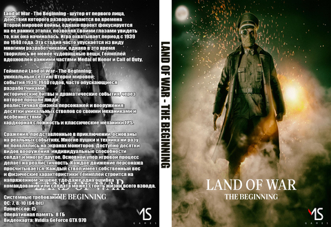 LAND OF WAR - THE BEGINNING (2021)