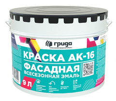 Краска фасадная всесезонная Грида АК-16 База С 9л