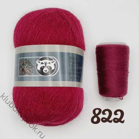 ПУХ НОРКИ 822, Ржавый красный