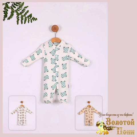 Комбинезон детский (62-74) 250401-TR-21196
