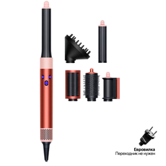 Стайлер Dyson Hairstyler Airwrap HS05 Complete Long Diffuse, Strawberry Bronze / Blush Pink (Клубнично-бронзовый / Румяно-розовый), EU