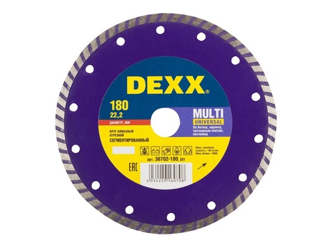 DEXX MULTI UNIVERSAL 180 мм (22.2 мм, 7х2.3 мм), Алмазный диск (36702-180)