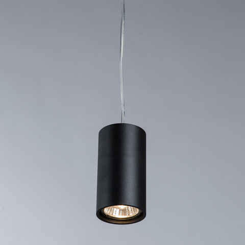 Светильник Divinare Gavroche sotto 1359/04 SP-1