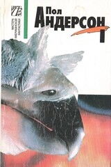 Собрание сочинений. В 8 томах (отдельные тома)