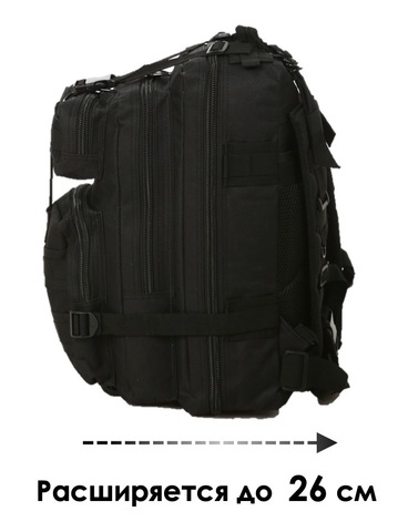 Картинка рюкзак тактический Skully Tactic RWZS29 черный - 8