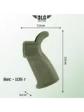 Пистолетная рукоятка AR 15, DLG Tactical