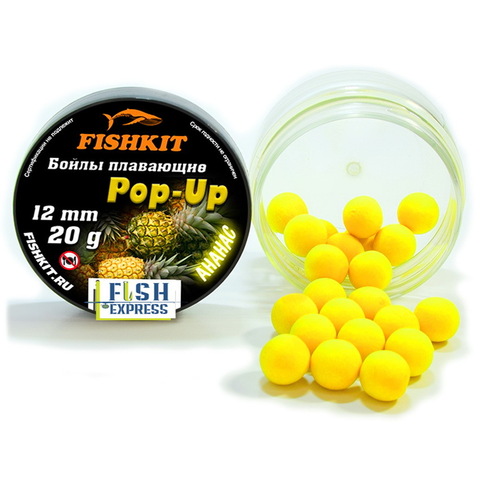 Бойлы FISHKIT POP-UP 12 мм. Ананас