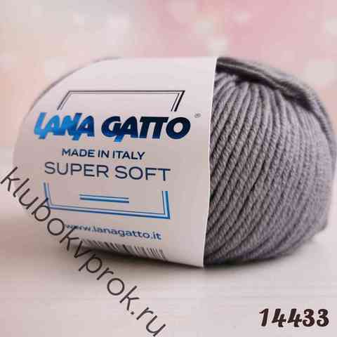 LANA GATTO SUPER SOFT 14433, Серый бархат