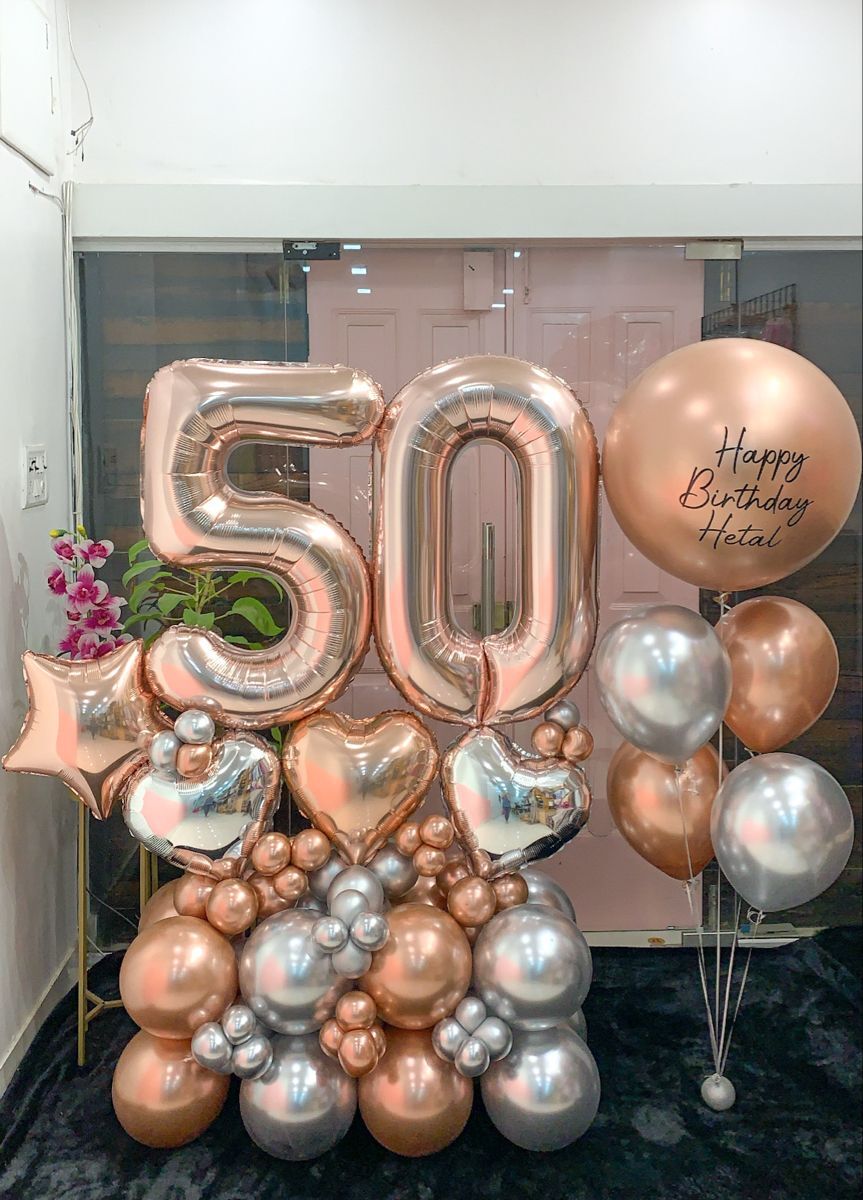 Как оформить 50