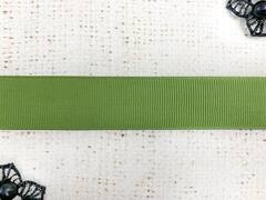 Лента репсовая, ш. 2,5 см.