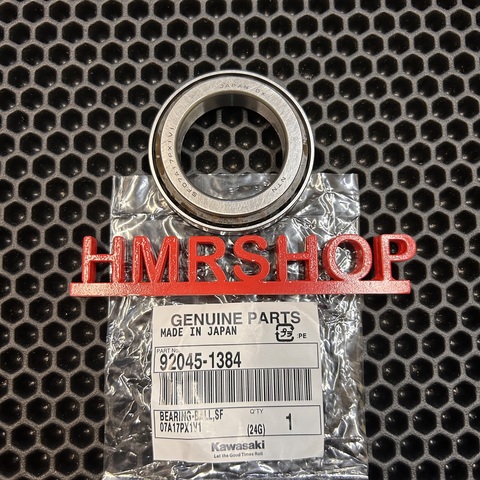 Kawasaki Рулевой подшипник 92045-1384