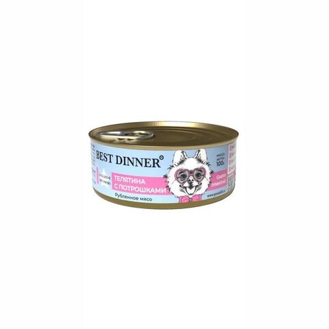 Best Dinner Gastro Intestinal консервы для собак (телятина с потрошками) 100 гр