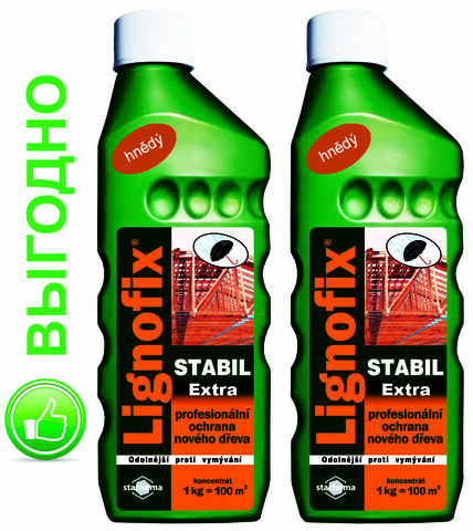 Антисептик для древесины Lignofix Stabil Extra, 2 кг на 200м2, коричневый