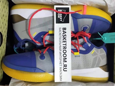 kobe ad sail multicolor