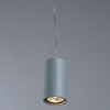 Светильник Divinare Gavroche sotto 1359/05 SP-1