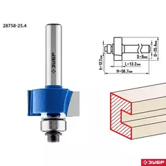 ЗУБР 25.4 x 13 мм, хвостовик 8 мм, фреза фальцевая, Профессионал (28758-25.4)