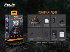 Фонарь налобный Fenix HP16R 1700 lm аккумуляторный