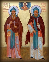 СВЯТЫЕ ПРЕПОДОБНЫЕ АЛЕКСАНДР ПЕРЕСВЕТ И АНДРЕЙ ОСЛЯБЯ