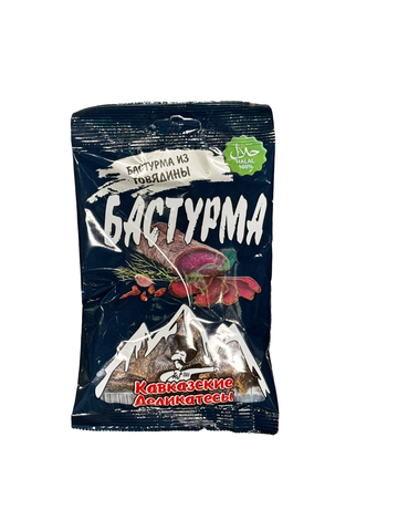 Снеки БАСТУРМА 40гр