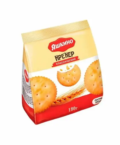Крекер Яшкино Классический 180г, шт