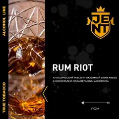 JENT 200гр. Rum Riot (Ром)