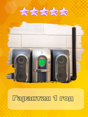 Tриада-8820 на магнитном основанииantenna.ru. Антенна ФМ наружная для музыкальных центров на магните уличная