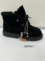 Ботинки зима нат. замша по 8 пар (36-41)р./ M8033-1