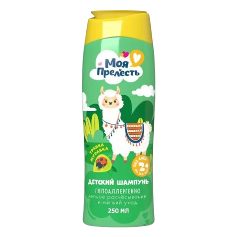 Шампунь детский 