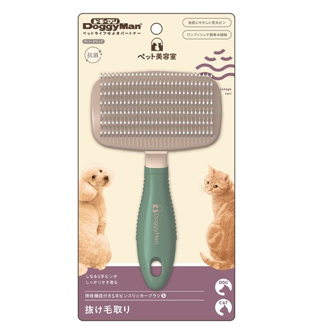 Сликер с S-образной формой каучуковых зубчиков и технологией выдвижной платформы для кошек и собак, размер S