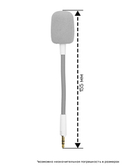 Съемный микрофон для наушников Razer Barracuda X