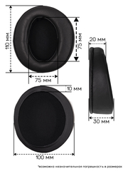 Амбушюры Sony MDR-Z7 (Натуральная кожа)