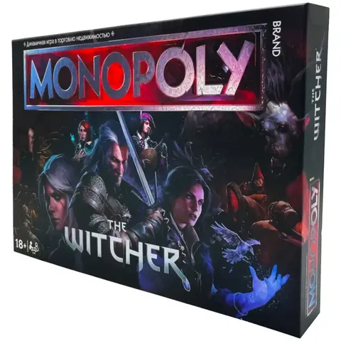 Монополия. The Witcher