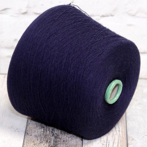 Смесовка с мериносом NEW MILL RAV 1400 темно-синий