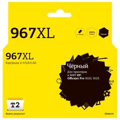 IC-H3JA31AE Картридж T2 №967XL для HP Officejet Pro 9020/9023 (3000стр.), черный, с чипом
