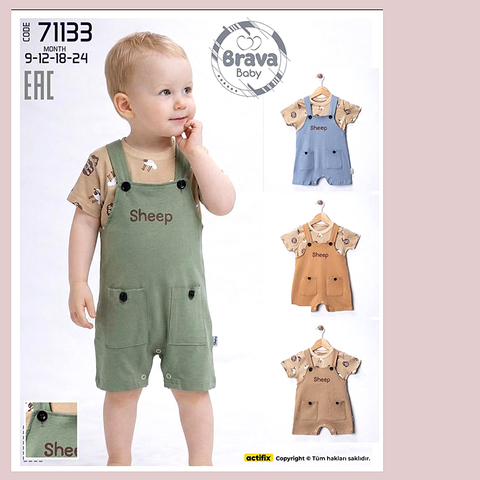 Костюм детский м (74-92) 260408-RT-71133