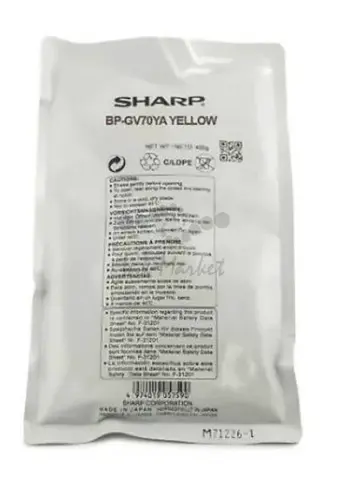 Девелопер желтый для Sharp BPGV70YA