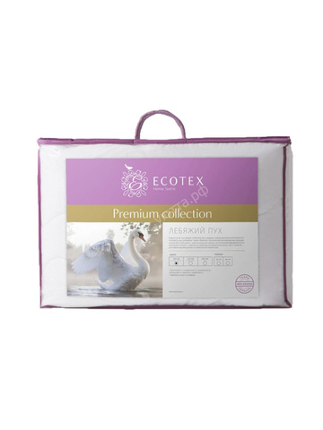Одеяло Ecotex Лебяжий пух (200*220 см) - купить 2