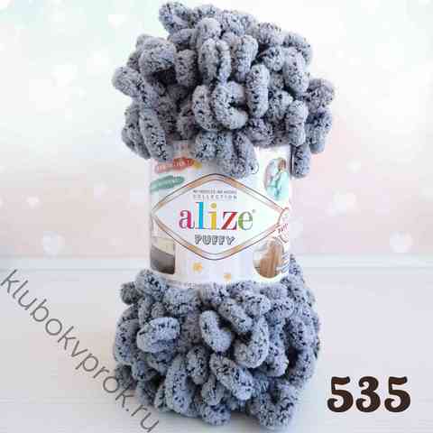 ALIZE PUFFY 535, Коала