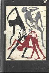 Золотой фараон