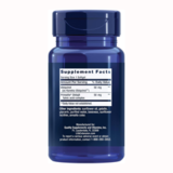 Суперубихинол CoQ10, Super Ubiquinol CoQ10 50 mg, Life Extension, 30 желатиновых капсул 2
