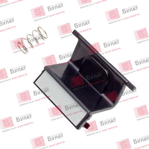 Тормозная площадка ручного лотка с пружиной Kyocera ECOSYS M2040, P2235 3V2LV08070 OEM (тех. упаковка)