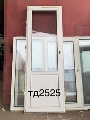 Дверь Пластиковая Б/У 225(в) х 80(ш) Балконная