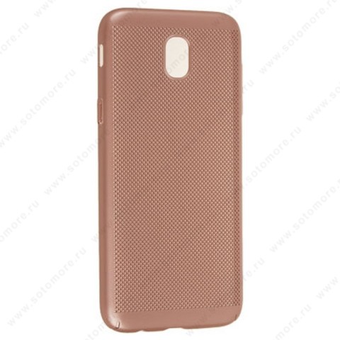 Накладка пластиковая перфорированная для Samsung Galaxy J5 J520/ J530 2017 розовый