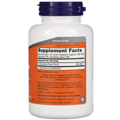 Now Foods, L-тирозин, чистый порошок, 113 г (4 унции)