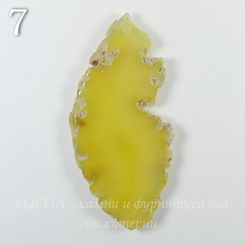 Подвеска Срез Агата, цвет - желтый, 37-57 мм (№7 (65х31 мм))