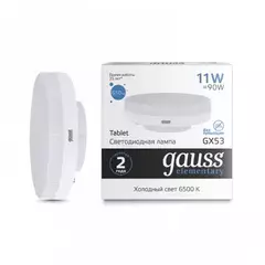 Лампа Gauss LED Elementary GX53 11W 850lm 6500K 83831