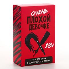 Подарочный набор «Очень плохой девочке» - 