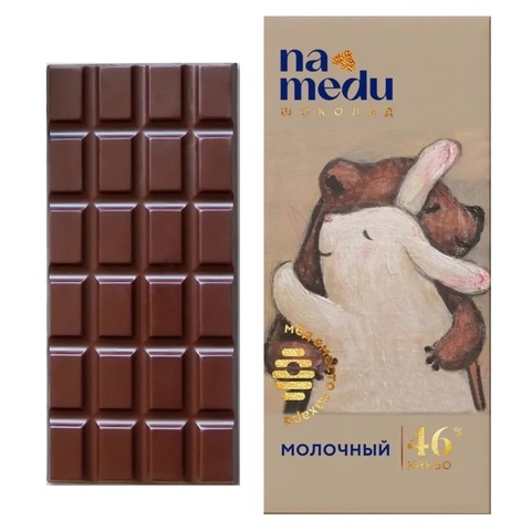 Молочный Сказочный шоколад 46% какао | Na medu
