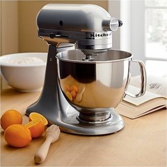 Миксер KitchenAid Artisan планетарный серебряный медальон 5KSM175PSEMS