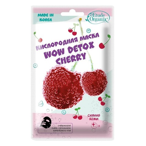 Etude Organix Wow Detox Кислородная маска CHERRY 25г